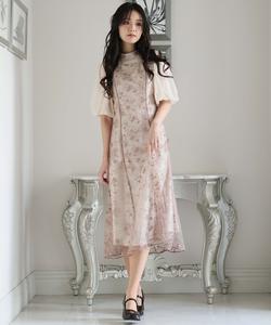 Платье с вышитыми кружевными пышными рукавами для свадеб и вечеринок Pourvous, цвет Beige