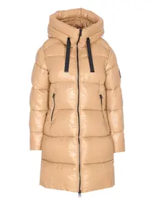 Стеганое пальто на молнии спереди Save The Duck, нейтральный