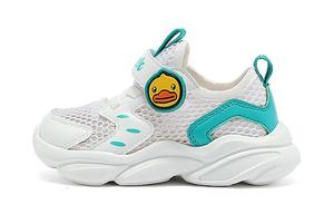 B.Duck Желтые повседневные ботинки Duck для детей