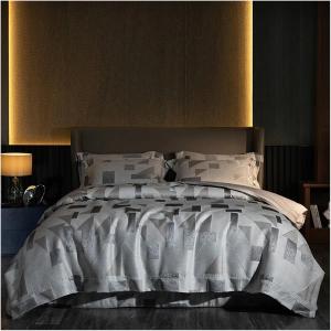 IBDRYKK Комплект постельного белья серый сатиновый хлопок жаккард геометрический узор