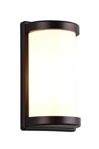 Светодиодный уличный настенный светильник MeineWunschleuchte, черно-белый