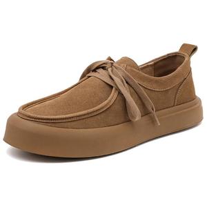 WEISHIBANGWEI Мужские повседневные туфли Brown Height Increasing, цвет Brown Height Increasing