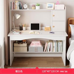 Стол 120 см с полками и шкафчиками, теплый белый