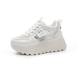 Низкие массивные кроссовки женские POOQ, серебро