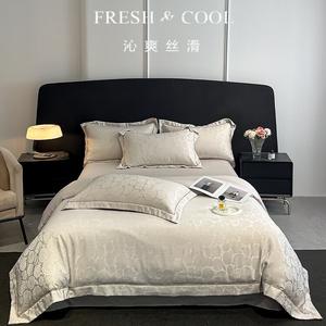 FUANNA Комплект постельного белья, 120 см, 3 предмета