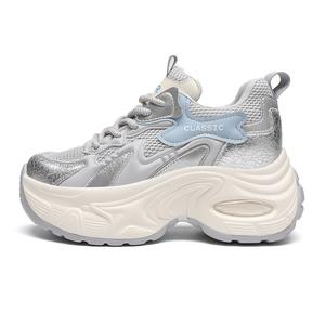 Кроссовки Whale Shoes с амортизацией, износостойкими, дышащими, низким верхом, массивными, для женщин ZHR, Silver Gray