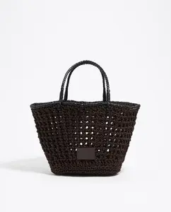 Женская плетеная кожаная сумка Bimba y Lola, коричневый