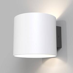 Настенный светильник Maytoni Decorative Lighting Rond, алюминий - 1 фонарь - белый