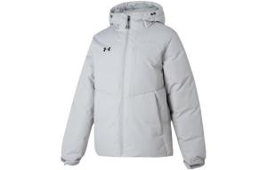 Пуховик унисекс светло-серый Under Armour, серый