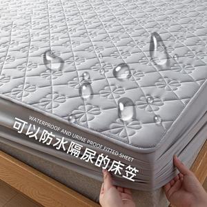 Yalu Простыня на резинке 180х200 см с наволочками (3 предмета), антибактериальная, стеганая, цвет Business Gray