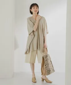 Прямые шорты Kbf, цвет Beige