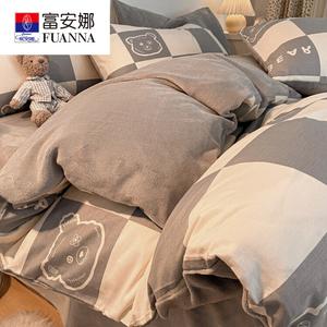 Fuanna Пододеяльник 220х240 см с наволочкой, флис и хлопок, цвет Gray Bear