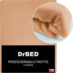 Простыня махровая на резинке 220 х 200 см, антипиллинговая, эластичная, полированная DrBED