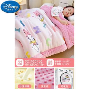 Disney Детское зимнее одеяло 100х120 см, утолщенное, съемный чехол, цвет Daisy Princess