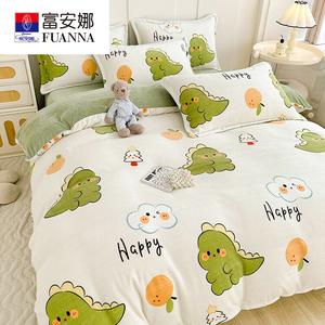 Fuanna Пододеяльник 150х200 см из молочного велюра, антистатичный, без ворса, принт Happy Dinosaur