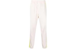Y-3 Y 3 Knitted Sweatpants Men's White