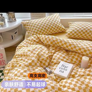 LUOLAI HOME Комплект постельного белья 4 предмета, 220x240 см, пододеяльник 220x240 см