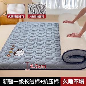 Yalu Наматрасник хлопковый 150х190 см, толщина 4.5 см, наполнитель хлопок, цвет Cotton Blue