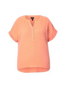 Блузка Ulla Popken, коралловый