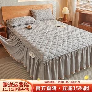 Boyang Простыня на резинке с юбкой 180х200 см, высота юбки 45 см, цвет Luolika-Gray