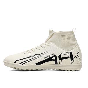 Wooden Rabbit Унисекс футбольные бутсы мидтоп розовые/бежевые/черные бежевые для искусственного покрытия, цвет Beige (Turf)