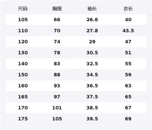 Футболка с коротким рукавом PERFORMANCE FPF для детей FILA KIDS, p-wt standard белый