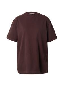 Рубашка OH APRIL Good Karma, каштаново-коричневый