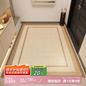 Y U-LIVE Ковер 140х200 см для прихожей, не скользящий, с петлевым ворсом, дышащий, бежевый