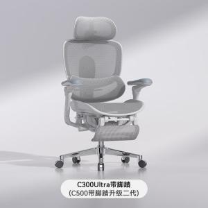 Кресло SIHOO C300Ultra Cloud White с подставкой для ног, регулируемыми подлокотниками и высокой грузоподъемностью