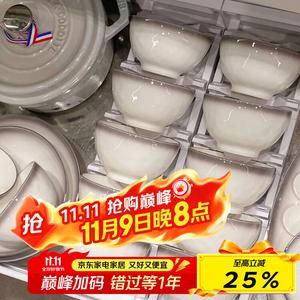 KANGMO Керамический обеденный набор для дома на 12 персон, 60 предметов: тарелки и миски подглазурной окраски с палочками, включает рыбную тарелку и горшочек с двумя ручками, подарочная упаковка, компенсация за повреждения