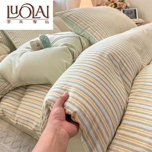 LUOLAI HOME Комплект постельного белья с простыней на резинке, размер 200x230 см