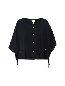 Футболка Ulla Popken, черный