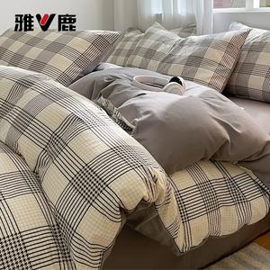 Yalu Пододеяльник 180х220 см из хлопка, цвет Luoge + Zhonghui, для комфортного сна