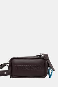 Кожаная сумка Patrizia Pepe, коричневый