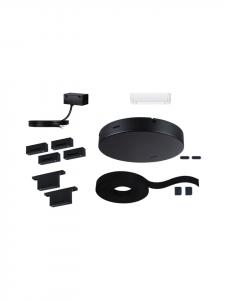 Paulmann Ремень ULine, базовый комплект, 5 м, макс  60 Вт, черный