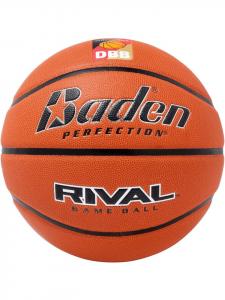 Uhlsport Мяч "Rival Dbb" оранжевого цвета