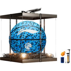 Баскетбольный мяч CBA Collection Rubber размер 7 тренировочный LINING, черный Box-Accessory Included