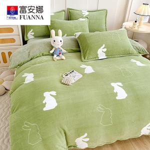 Fuanna Пододеяльник и наволочки 180х220 см из молочного велюра категории А, цвет Mengmengtu - Green