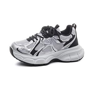 Кроссовки женские толстые низкие серый Huanqiu