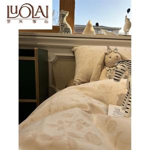 LUOLAI HOME Комплект постельного белья 1,5-спальный, 4 предмета, размер 200x200 см