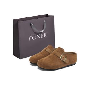 FOXER Женские противоскользящие закрытые тапочки устойчивые к истиранию верблюжий, цвет Camel