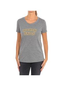 Футболка North Sails, серый