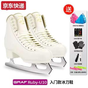 JACKSON Коньки для фигурного катания tkhe u10 для детей, белые, размер 33