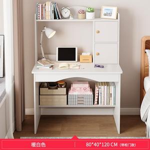 Стол 80 см с полками и дверцами Warm White