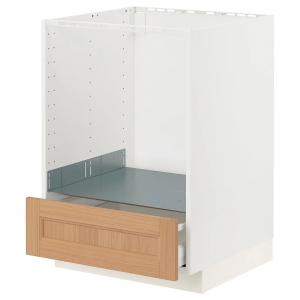 Нижний шкаф для духовки с ящиком METOD/MAXIMERA IKEA, 60x60x80 см, цвет white/vedhamn oak