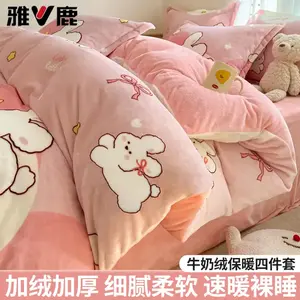 Yalu Комплект постельного белья 1,8 м, 4 предмета: пододеяльник 200x230 см