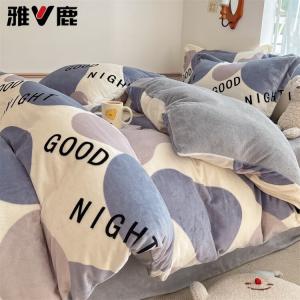 Yalu Комплект постельного белья 4 предмета, простыня 200 см, пододеяльник 220x240 см