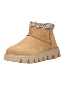 Ботильоны rieker, бежевый