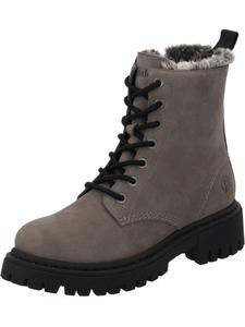 Ботинки на шнуровке Palado Giase, серый