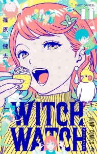 Witch Watch 11 (Jump Comics)
